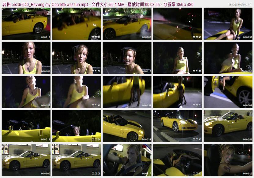 pezdr-640_Revving my Corvette was fun